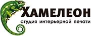 Скидки на Мебель в Салехарде